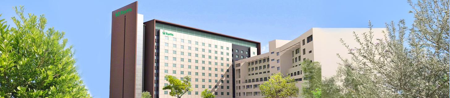 Fortis Hospital Mulund, Mumbai