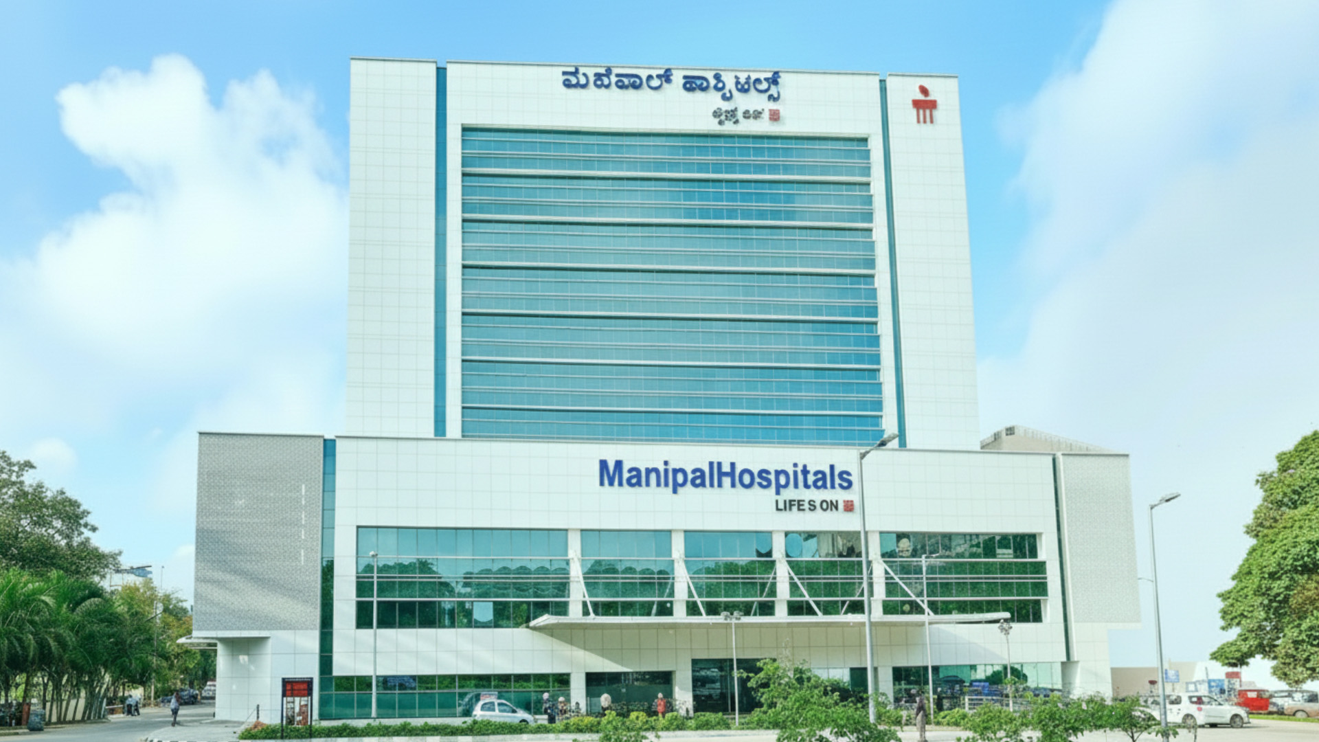 Manipal03