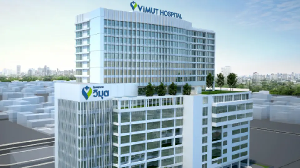 ViMUT Hospital